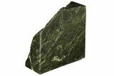 7.4" Wide, Polished Jade (Nephrite) Section - British Colombia - #200462-1